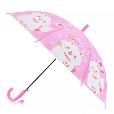 Зонт детский (48.5см)